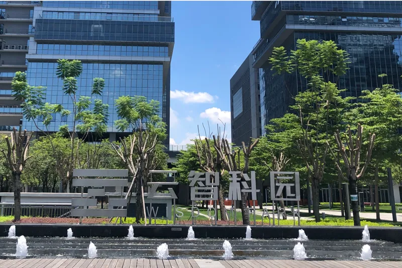 原基科技