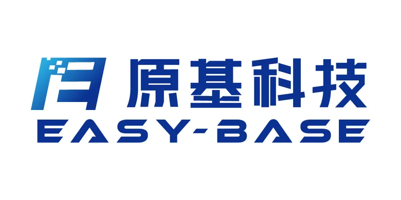 商标注册证